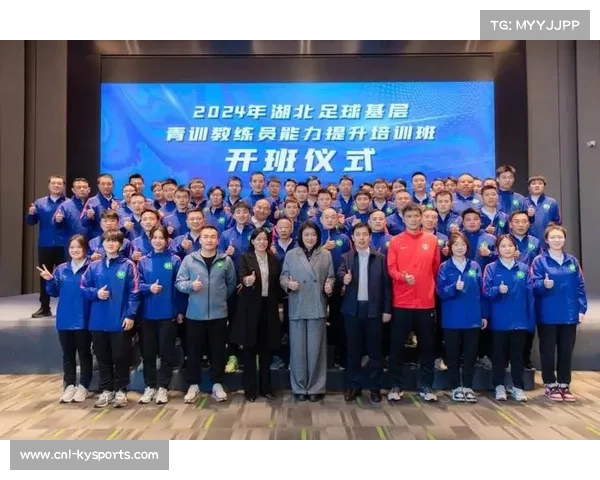 意甲俱乐部加强足球青训跨国合作与海外青训学院签约推动人才培养